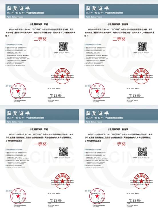 92efb67fc1f9a5834bd6879d341ef65